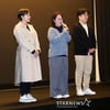 긴급 기자회견 나선 '언더피프틴' 제작진[★포토]