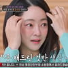 서효림, 故김수미 떠난 후 쏙 빠진 살 "매일 후회하고 자책"..결국 눈물 [아빠하고 나하고]