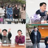 "하루종일 둘이서" 25기 초유의 데이트 룰 터졌다[나는 솔로]