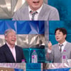 이수근, 강호동 대놓고 폭로 "수발 들다 죽을 뻔한 적도 있다"[라스]
