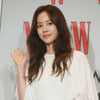 한지민, 소방관 지원에 5천만원 기부