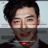 강하늘의 광기의 라이브 스릴러 '스트리밍', 해외98개국 선판매