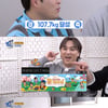'김승혜♥' 김해준, 신혼생활 중 인생 최대 몸무게 경신 "107kg 찍어" [THE 맛녀석]