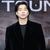 공유 1억원 기부 "산불 장기화..이재민·소방관 작은 힘 되길"[공식]