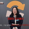 "3000만 원 주고 이혼할래"..캥거루 부부 아내, 술 중독 남편에 분노 [이혼숙려캠프]