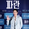 이수혁, 오랜만의 스크린 복귀작 '파란'[★포토]