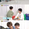 '큐브 신인' 나우어데이즈, 데뷔 1주년..일일 육아 '슈퍼맨' 변신