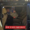 "엄마 아들이에요" 이민정♥이병헌 子, 유튜브 첫 등장 '폭소'