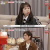 '고3' 정동원, 대학교 입학한다.."올해 지원 예정"[가보자GO]