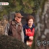 '80세' 임현식, 이옥진 여사와 핑크빛 재회..토니안 "아버지" [★밤TView]