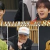 '기자회견 앞둔' 김수현, '굿데이'서 통편집..뒷모습만 짧게 등장 [스타이슈]