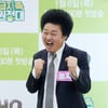 윤택, 산불 피해에 자연인 걱정 "연락 닿지 않는 분들 있어 불안"[전문]