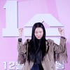 장윤주, 유산 노리는 재벌女 변신.."'착한 여자 부세미' 출연" [공식]