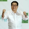 故 송해, 정확한 사인 밝혀진다..유가족 단독 인터뷰→주치의 증언 공개 [셀럽병사의 비밀]