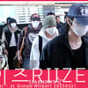 라이즈 '멋진모습으로 입국!' [★영상]