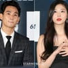 故설리 친오빠, '김수현 기자회견' 직전 라방[종합]