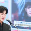 김수현, 故 김새론 채무 압박 부인 "전 남친이라는 이유로 자백 강요"[스타현장]