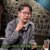 심현섭, ♥정영림에 '조선의 사랑꾼' 출연료 다 줬다 "母와 닮아"(짠한형)[종합]