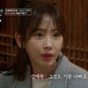 강예원 "환승 이별=무시당하는 기분, 최근 연하와 연애 多"[이젠 사랑][별별TV]