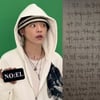 래퍼 노엘, 父 장제원 사망 후 자필 편지 공개.."고마워 사랑해" [스타이슈]