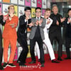 '무한도전' 돌아온다..20주년 '무도 키즈' 투표로 특별 편성[공식]