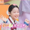 '국민 손녀' 이수연, 생애 첫 MC 도전 '합격점'