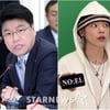'성폭력 피소' 장제원 사망..유서엔 "가족들 미안"→子 노엘 자필 편지 심경 [스타이슈] [종합]
