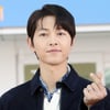 송중기 '심쿵 하트'[★포토]