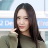 정수정 '사랑해요~'[★포토]