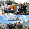 기안84 '태계일주4' 네팔 간다..덱스X빠니보틀X이시언 완전체[공식]