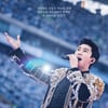 임영웅 영화, 식지 않는 인기..'폭싹 속았수다' 제치고 1위 탈환