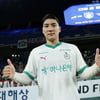 '친정팀 비수→세리머니 자제' 주민규 "사랑 많이 받아서... 기분 이상하고도 묘해" [울산 현장]