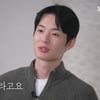 메기녀 이경언, 첫 등장부터 찢었다..윤상혁 "되게 예쁘다"[신들린 연애2][★밤TV]