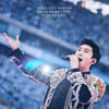 임영웅 '아임히어로 더 스타디움', 주간 2위-8주 연속 넷플릭스 '대한민국 TOP10'