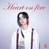 안율, 오늘(2일) 'Heart On Fire'로 솔로 아이돌 데뷔