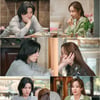 노민우X소유진, '빌런의 나라' 핑크빛 기류