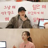 이시언, 유튜브 수입 언급 "2년 반 동안 0원, 10만 파티 이후 파이팅"