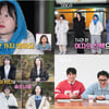 "최종 선택이 1일 되겠네" 현커 예약..4명 선택 솔로남 누구?[나는 솔로]