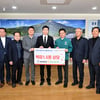 유승민 대한체육회장, 경상북도 찾아 산불 피해 위로 '쌀 1500㎏ 상당 기부'