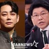 테이, 故장제원 두둔 논란 입 열었다 "죽음 안타깝다고?"[스타이슈]