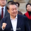 출판인들, 尹 대통령 파면 촉구 성명 "내란 일으킨 자들, 부끄러워"