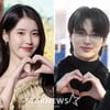 "'하차설' 쓴 기자님 계신가요"..아이유, 변우석과 '대군 부인' 날벼락 심경 밝혔다 [인터뷰③]