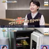 박수홍, '13살' 황민호에 의미심장 조언 "가족과 금고 비밀번호 공유 NO "[슈돌][별별TV]