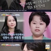 황민우, '베트남 母' 악플 상처 고백 "다문화 가정이란 이유로 비난"[슈돌][★밤TView]