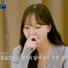 약사 조영석, 술 취해 주사 부린 김수민에 정뚝떨 "진상 같아"[커플팰리스2]