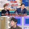 딘딘, 성장 장애 고백 "태생부터 작은 키, 7살 때 99cm"[라스][별별TV]