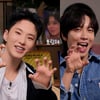 "호랑해♥" 씨엔블루 정용화, 세븐틴 호시와 만났다
