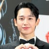 정해인 "김수현 언팔해라"..88 동갑 친구들 때문에 '곤혹' [스타이슈]