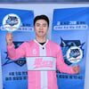 김동철, 풋살 예능 프로 '뽈룬티어'[★포토]