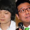 "범죄자 끼리끼리"..강병규·신정환, 방송가 외면받더니 유튜브서 훨훨 [스타이슈]